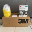 3M Respirator N95 face mask coronavirus N95 mask